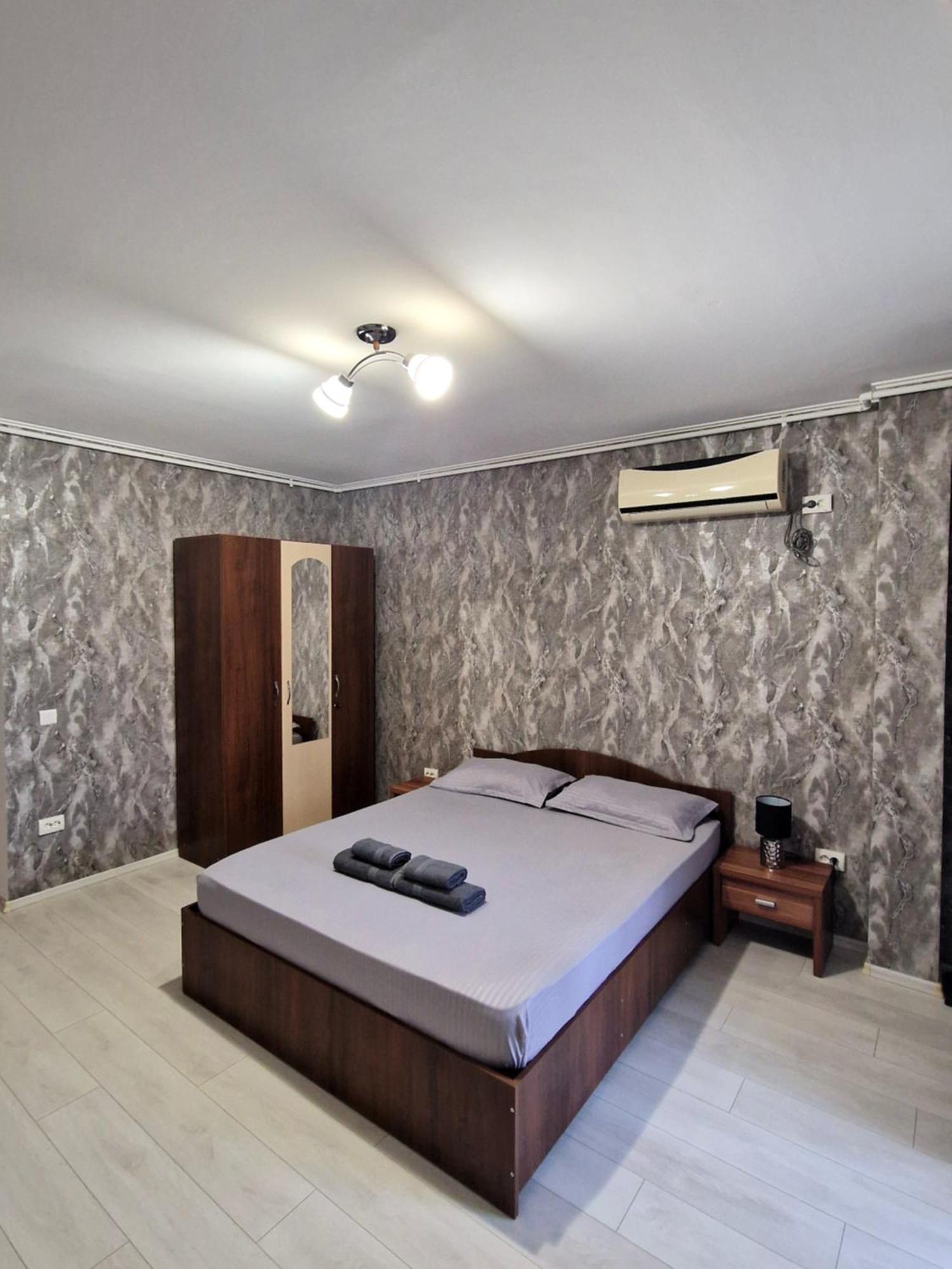 Studio Modern. Bucarest Esterno foto